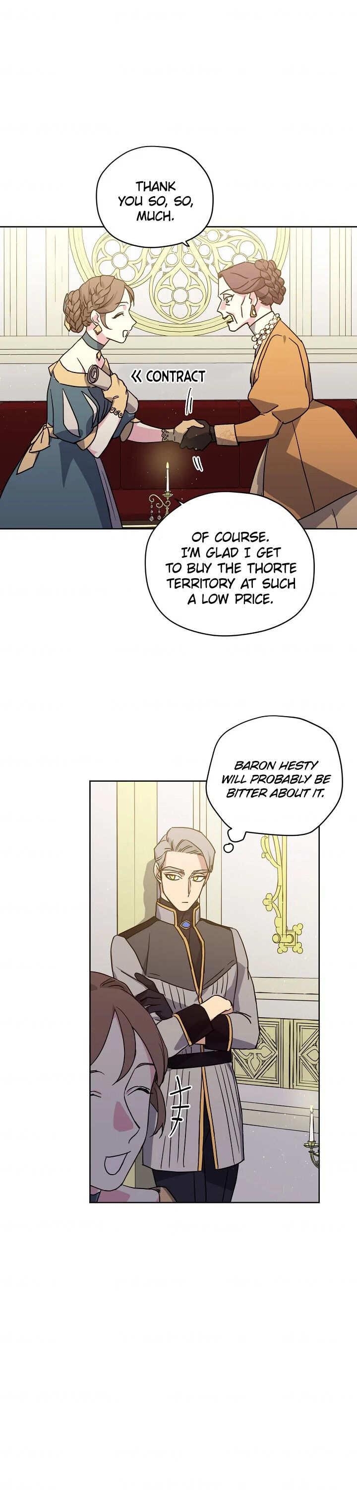 Chapter 105 - Image 17