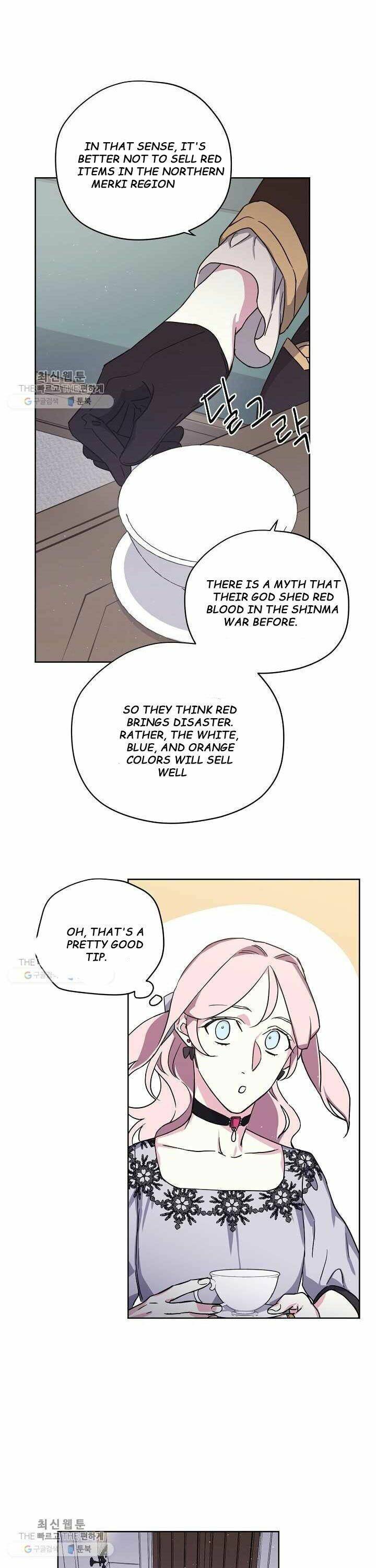 Chapter 118 - Image 10