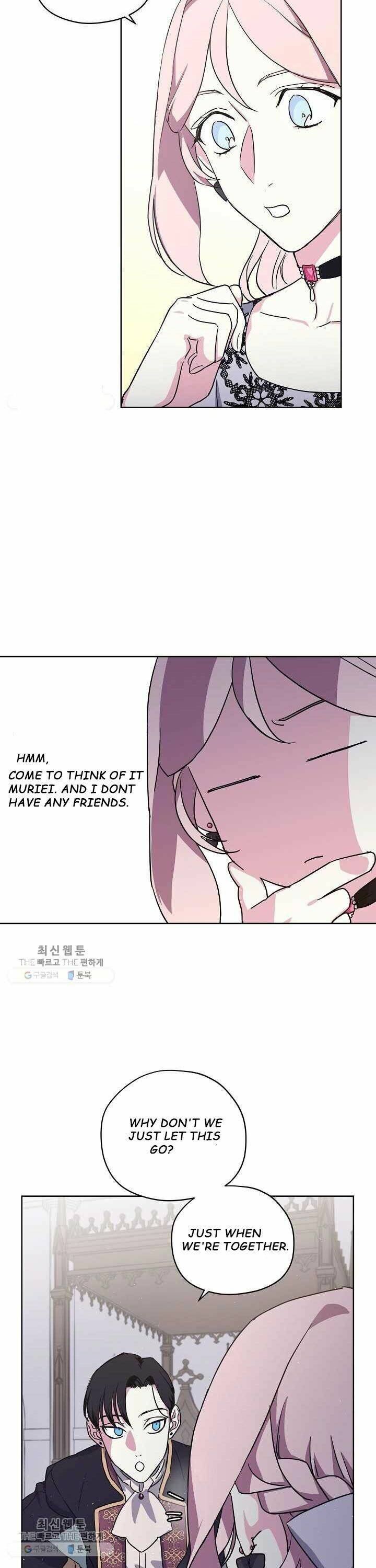 Chapter 118 - Image 2