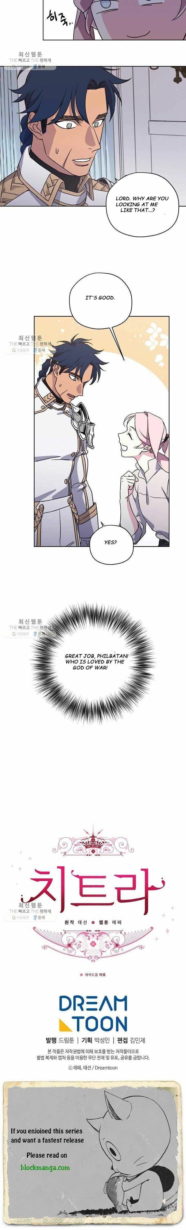 Chapter 118 - Image 24