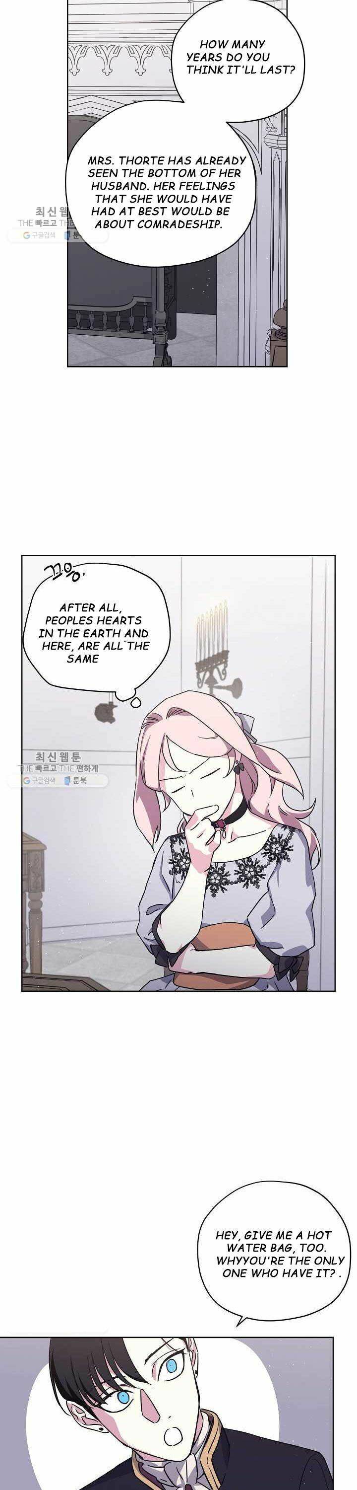 Chapter 118 - Image 5