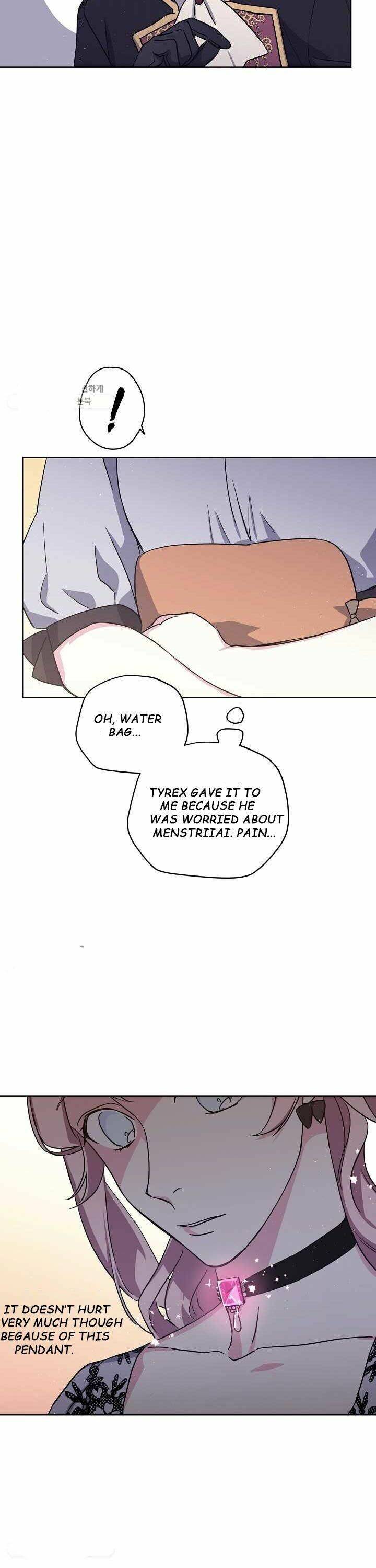 Chapter 118 - Image 6
