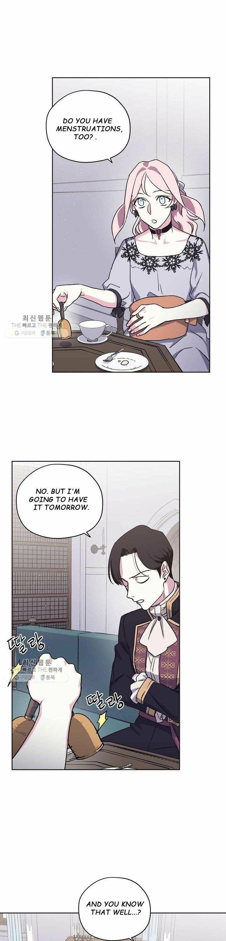 Chapter 118 - Image 7