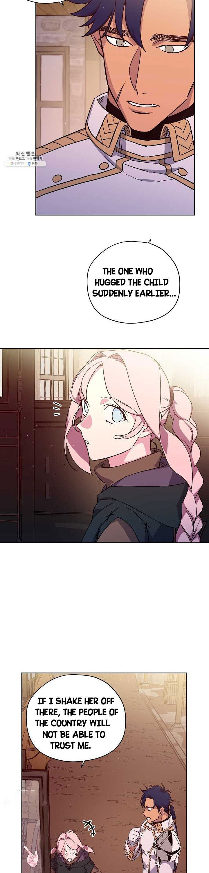 Chapter 120 - Image 5