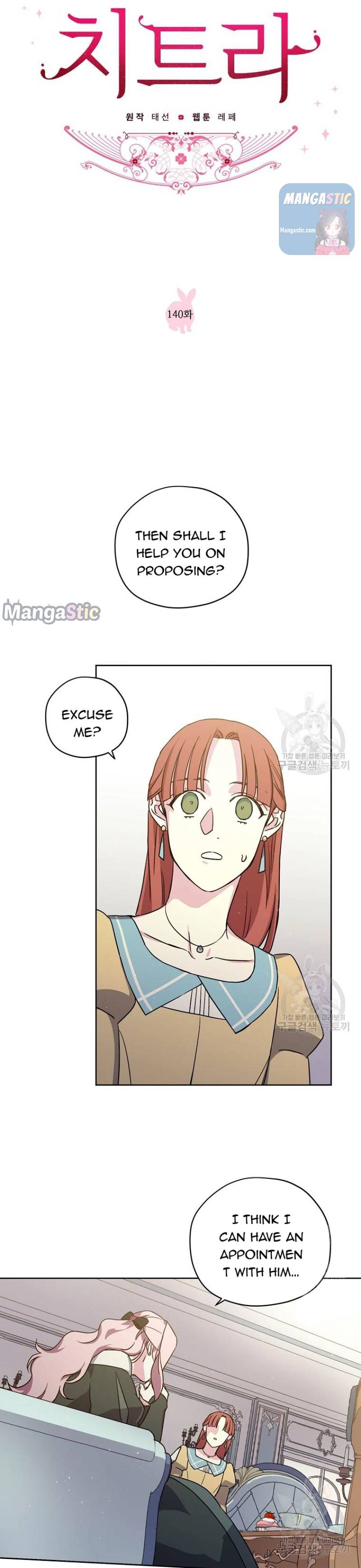 Chapter 140 - Image 4