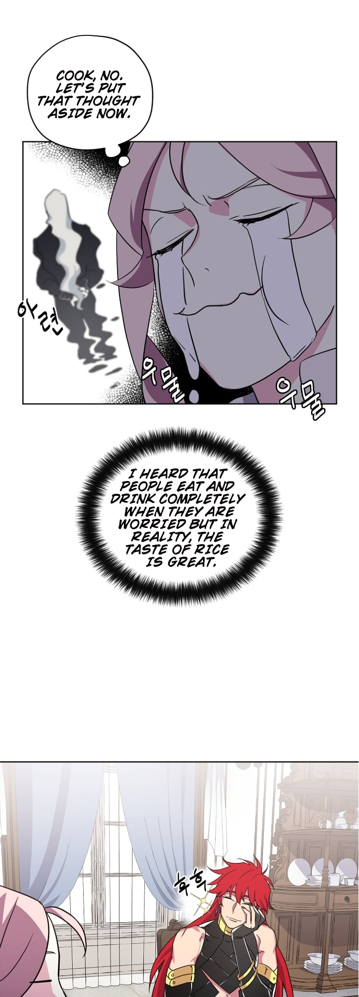 Chapter 144 - Image 20