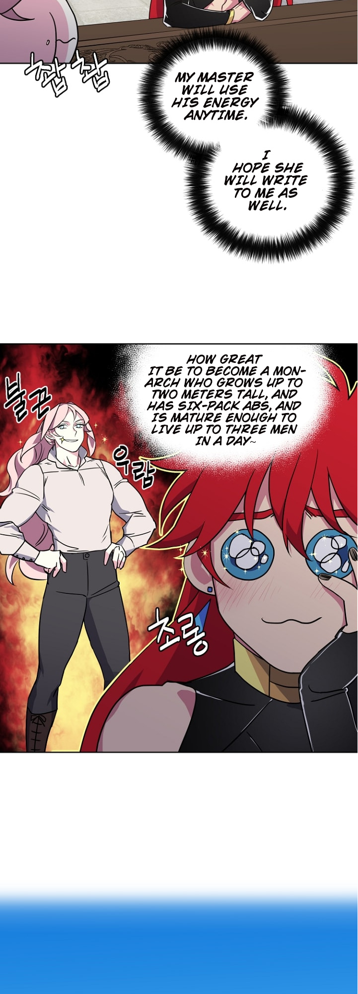 Chapter 144 - Image 21