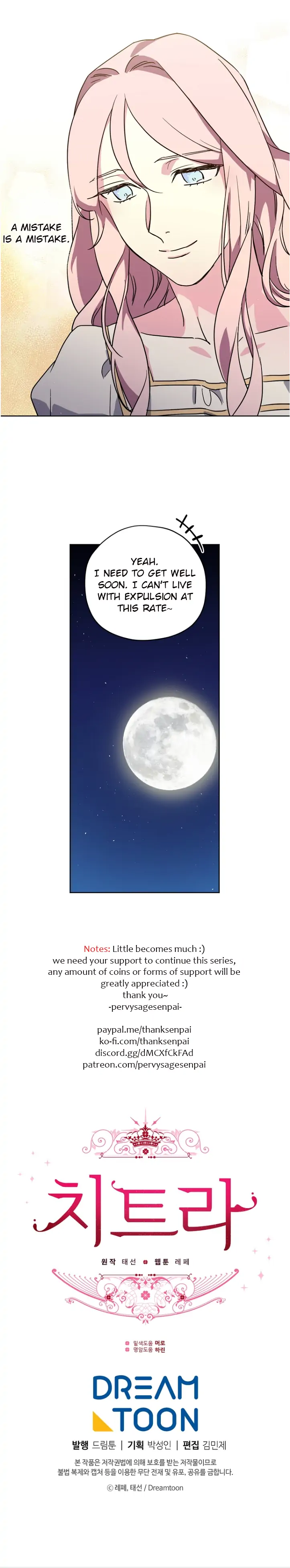 Chapter 146 - Image 18