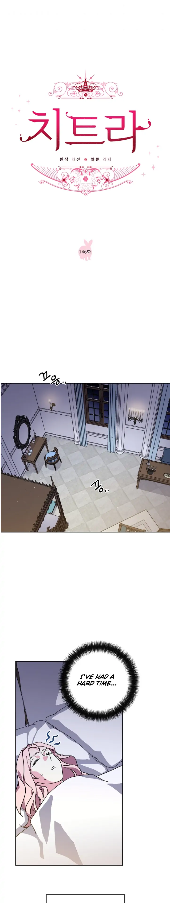 Chapter 146 - Image 4