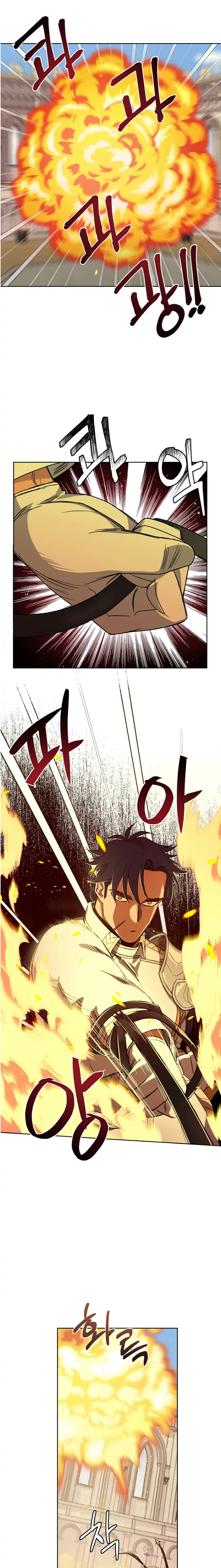 Chapter 150 - Image 14