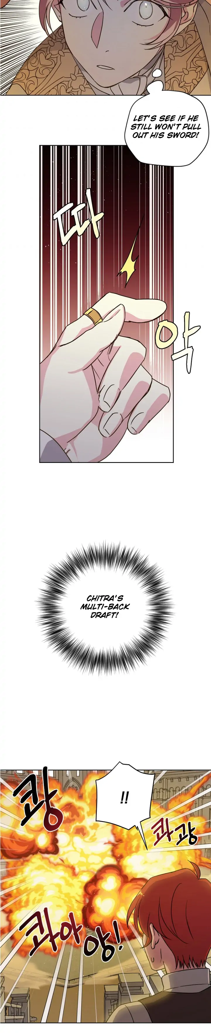 Chapter 151 - Image 11