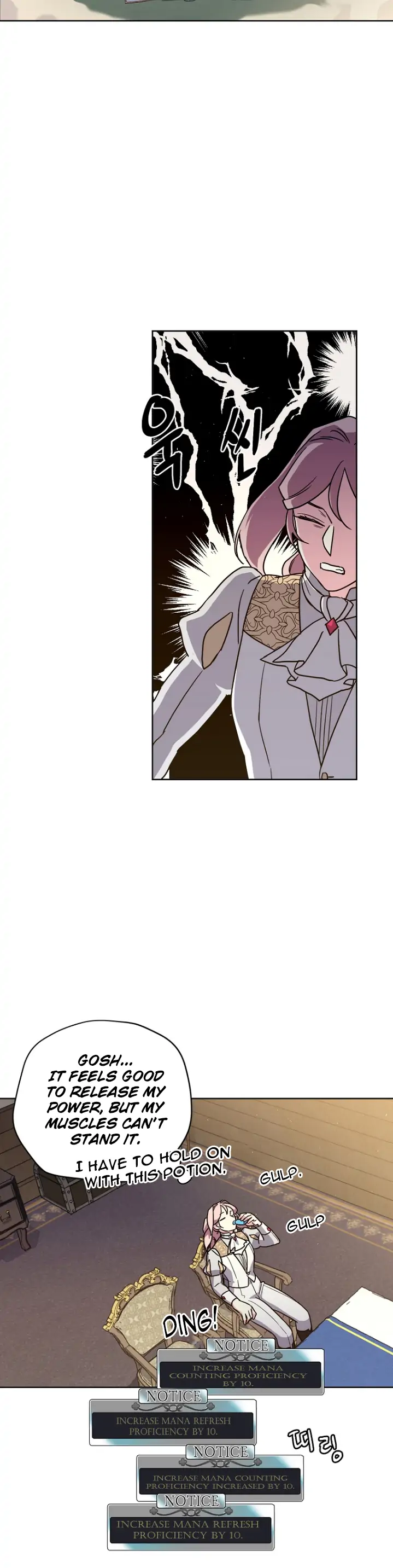 Chapter 151 - Image 17