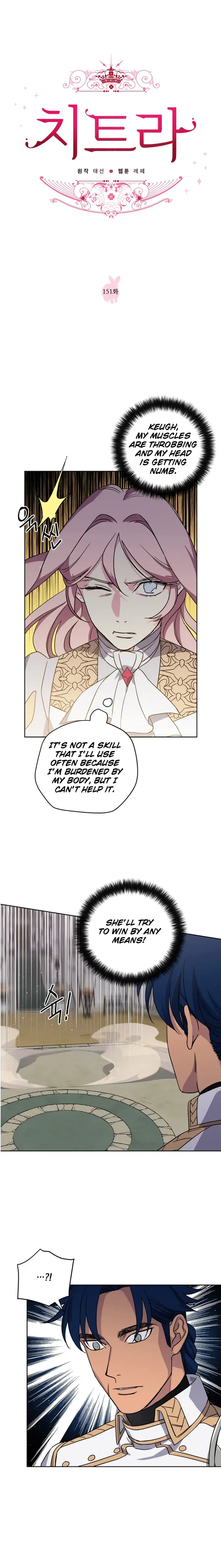 Chapter 151 - Image 3