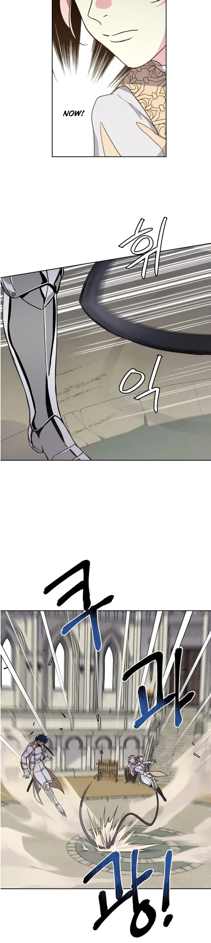 Chapter 151 - Image 5