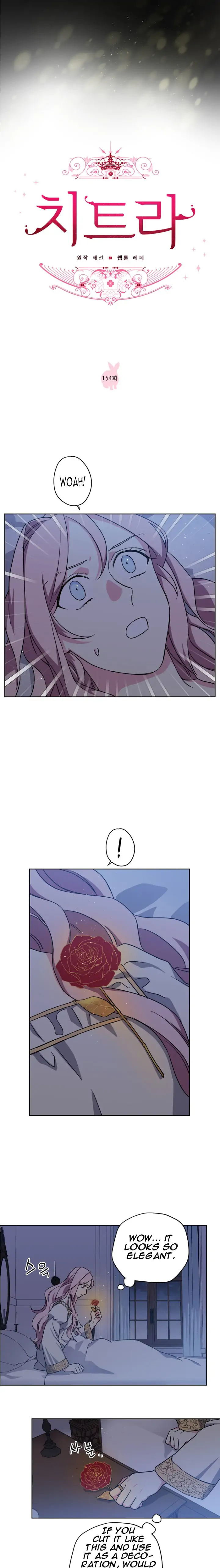 Chapter 154 - Image 4