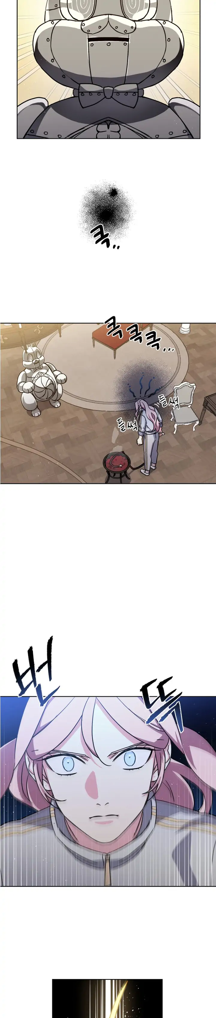 Chapter 155 - Image 8
