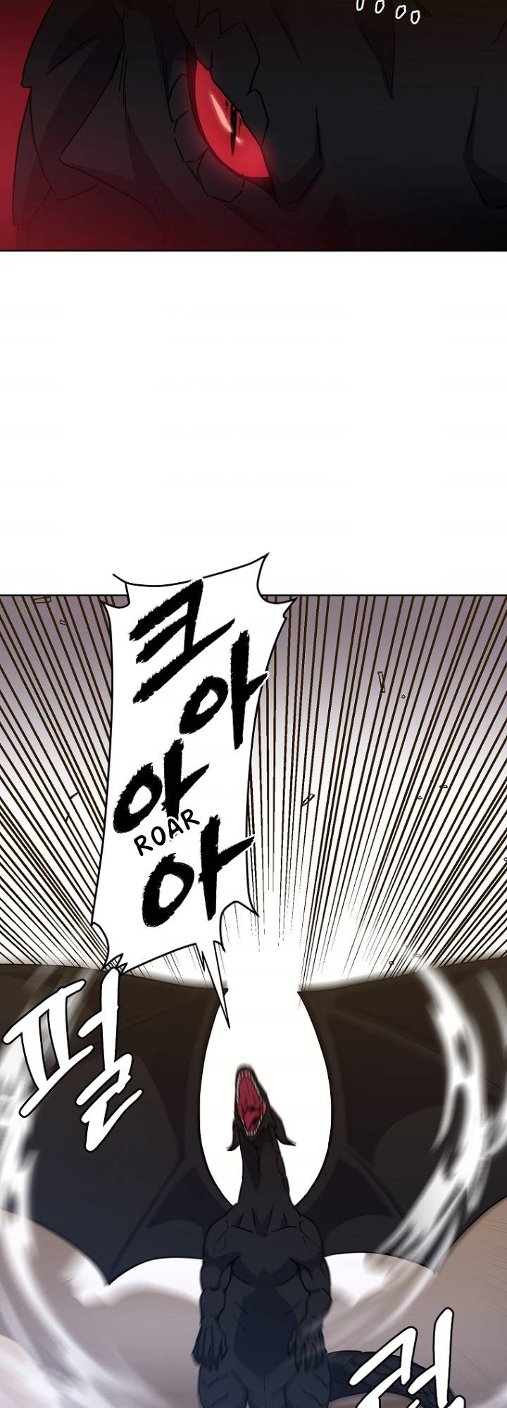 Chapter 158 - Image 23
