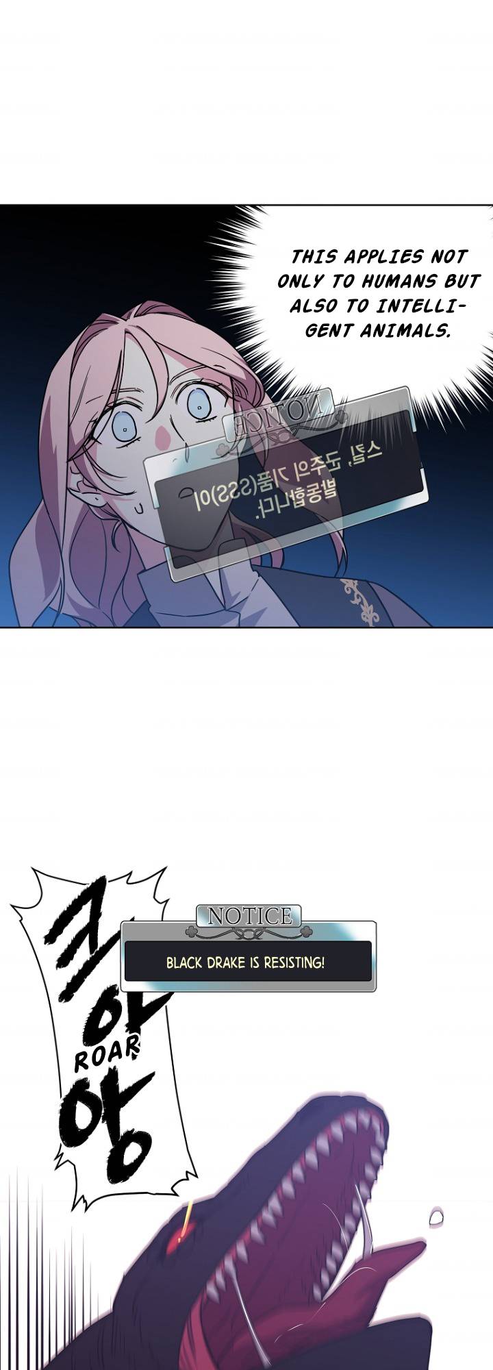Chapter 158 - Image 27