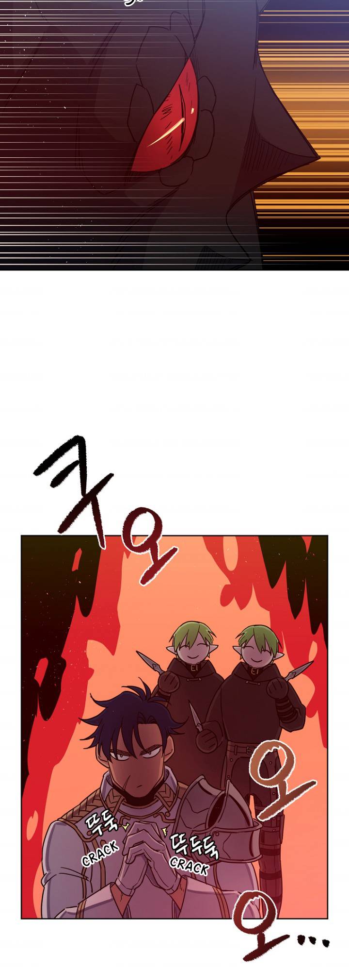 Chapter 158 - Image 33