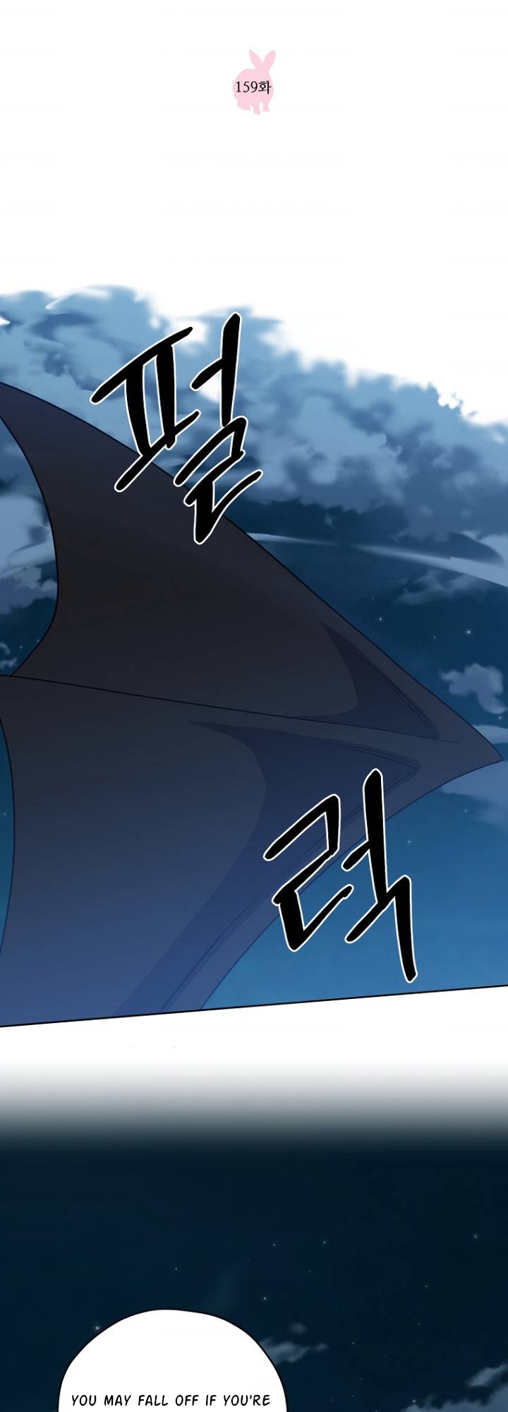 Chapter 159 - Image 5