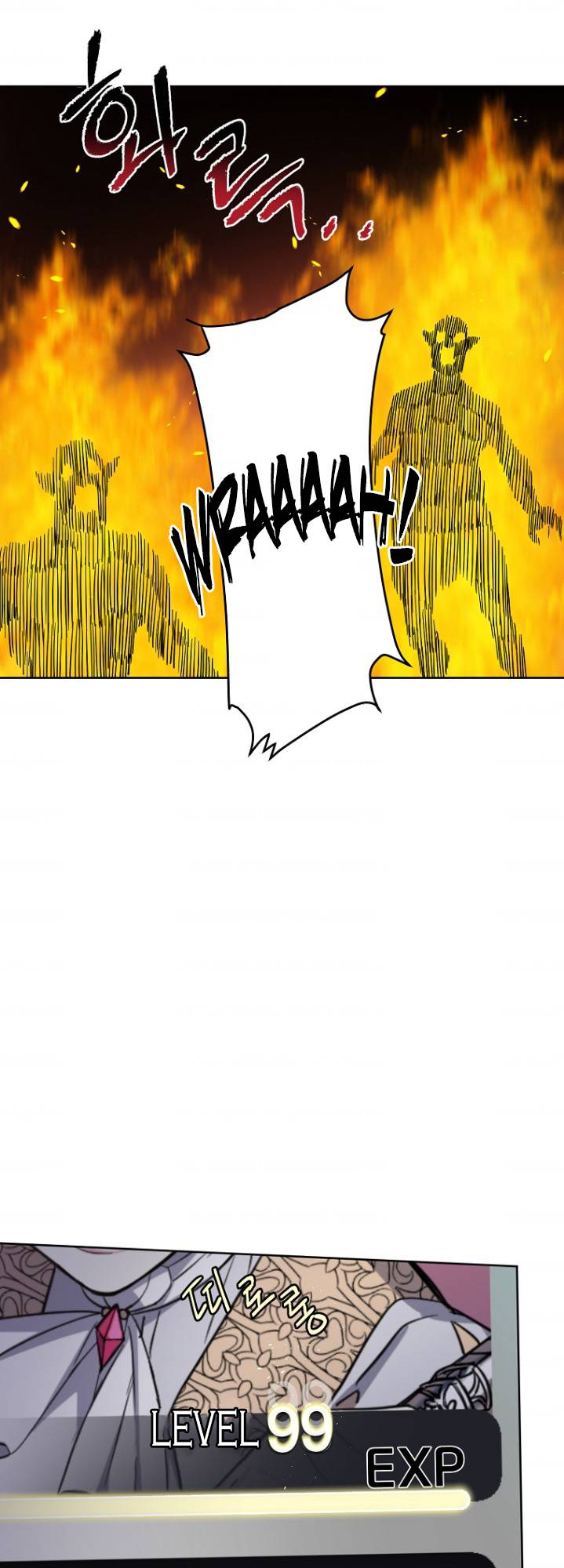 Chapter 160 - Image 10