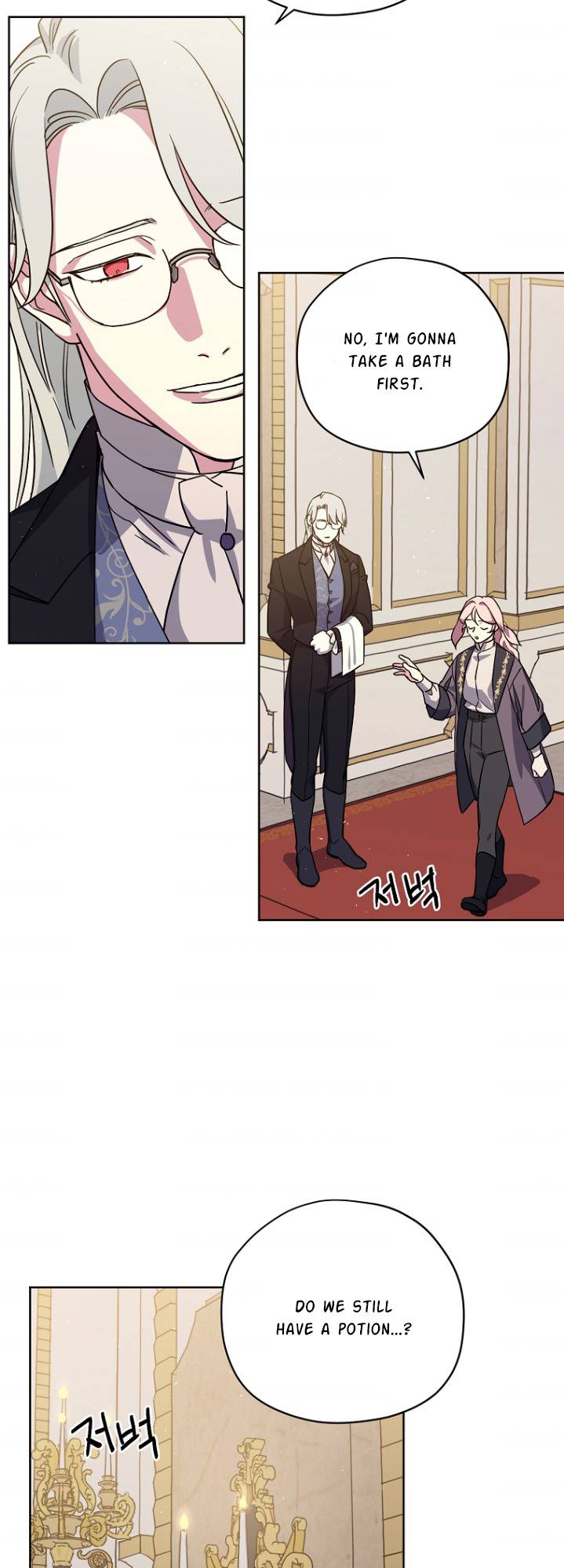 Chapter 160 - Image 16