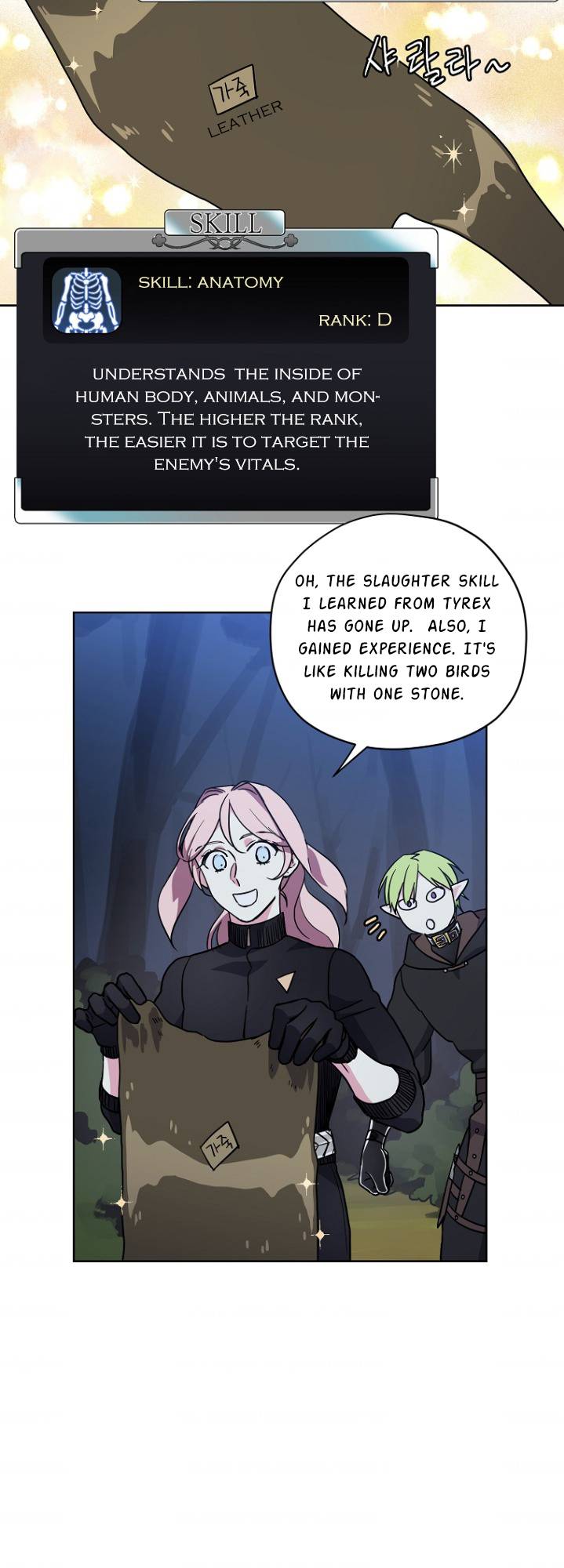Chapter 160 - Image 2
