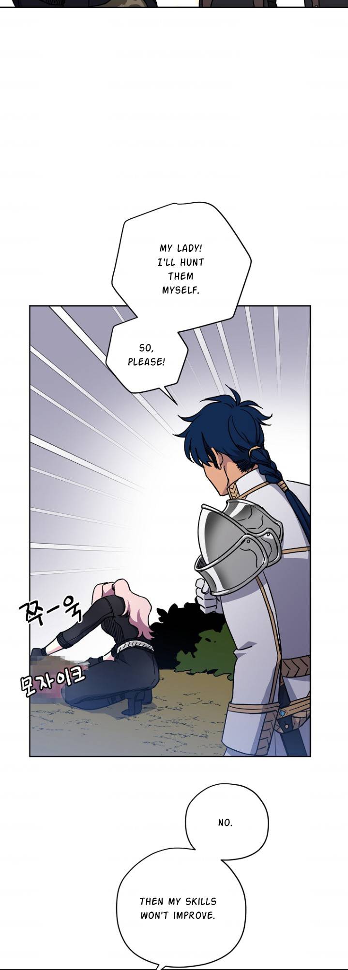 Chapter 160 - Image 4