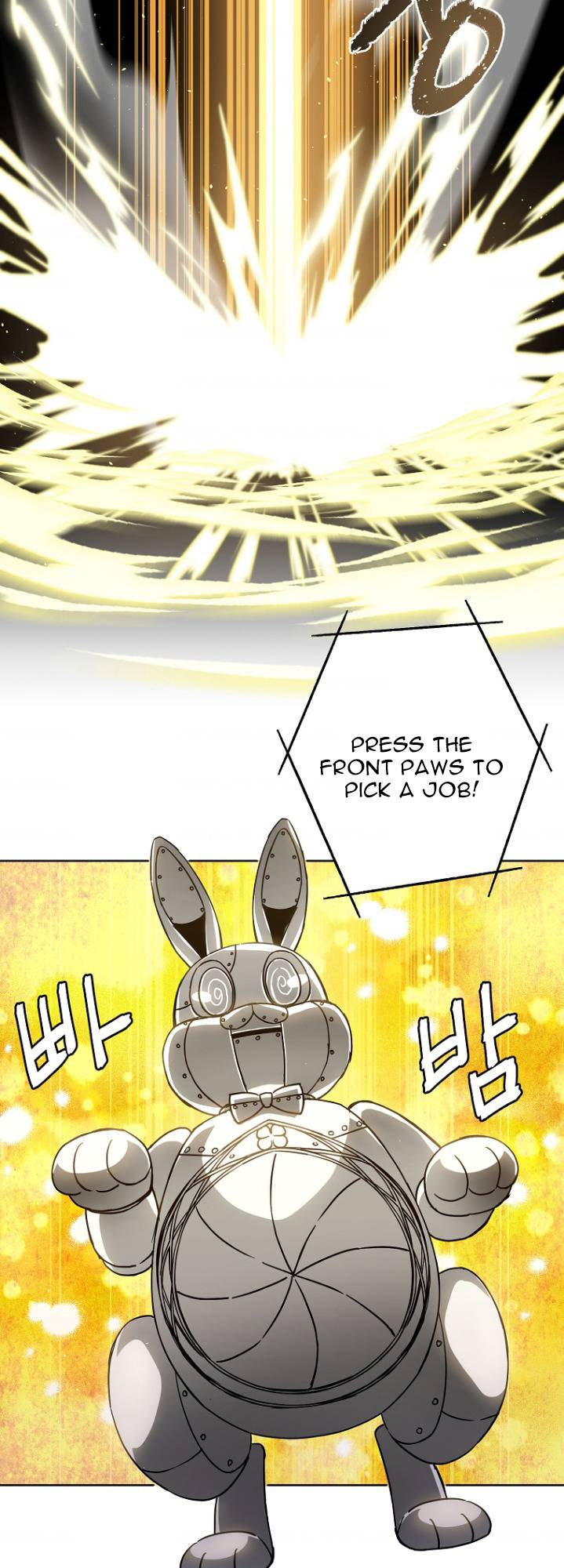Chapter 161 - Image 24