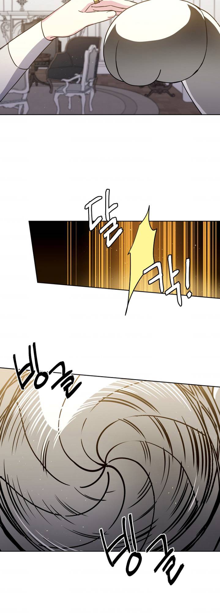 Chapter 161 - Image 26