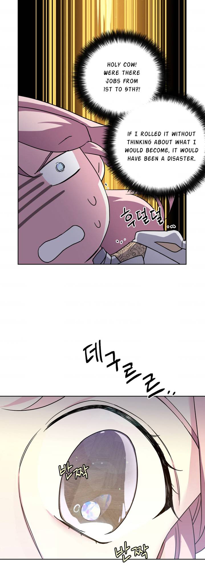 Chapter 161 - Image 28