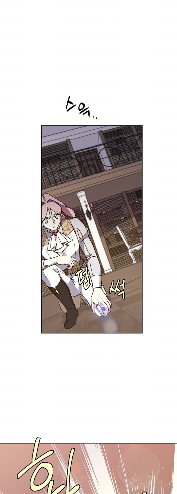 Chapter 161 - Image 29