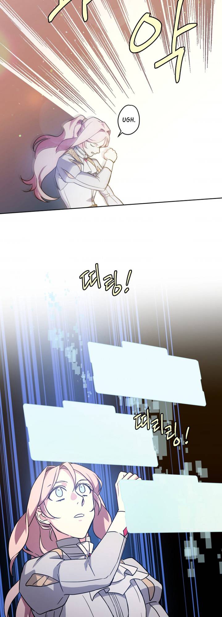 Chapter 161 - Image 30