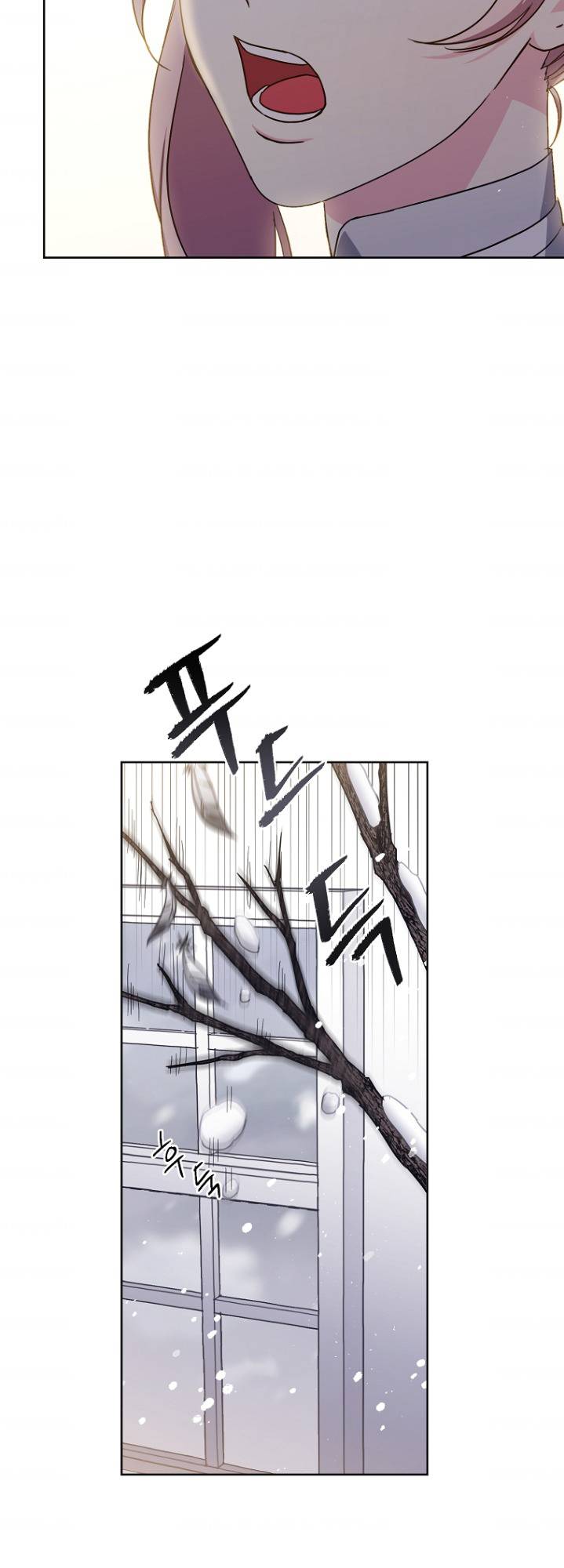 Chapter 161 - Image 37