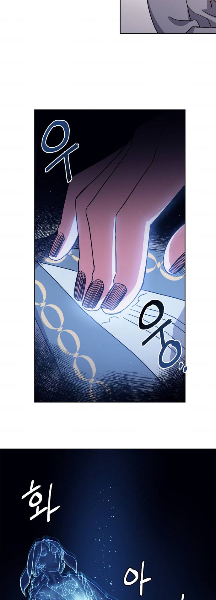 Chapter 161 - Image 7