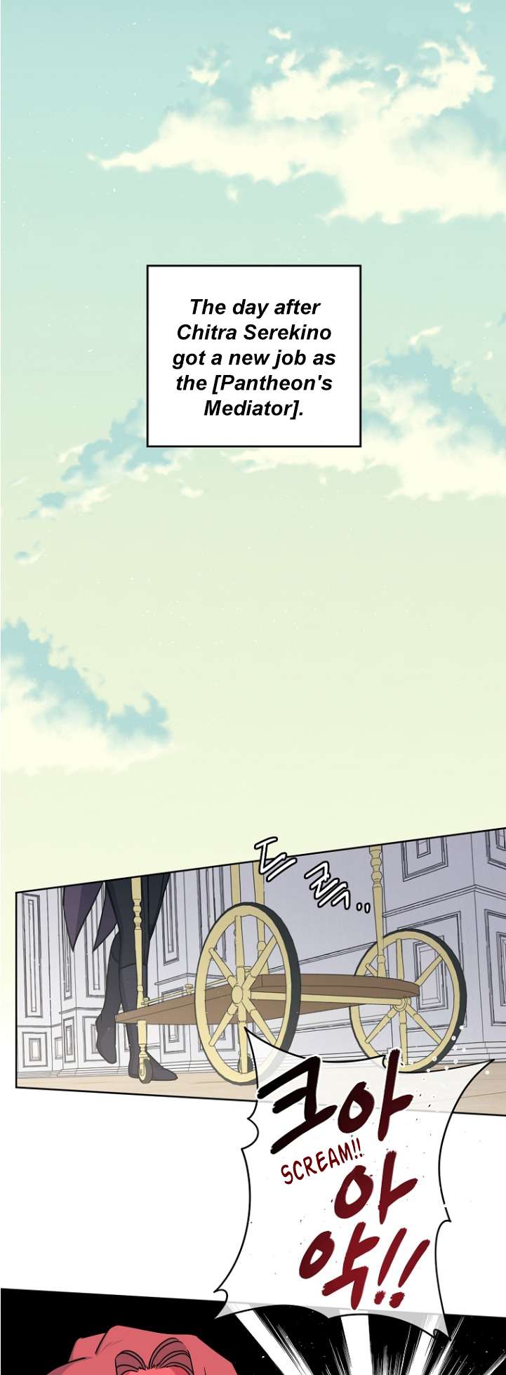 Chapter 162 - Image 2