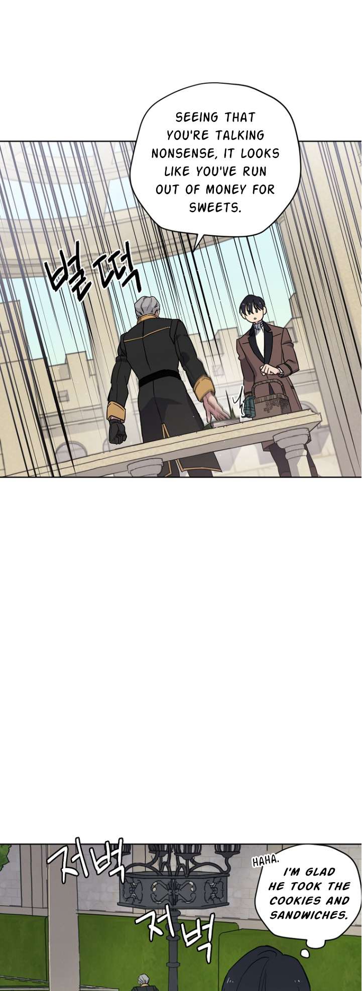 Chapter 162 - Image 21