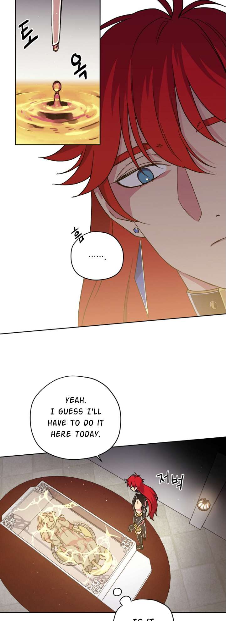 Chapter 162 - Image 27