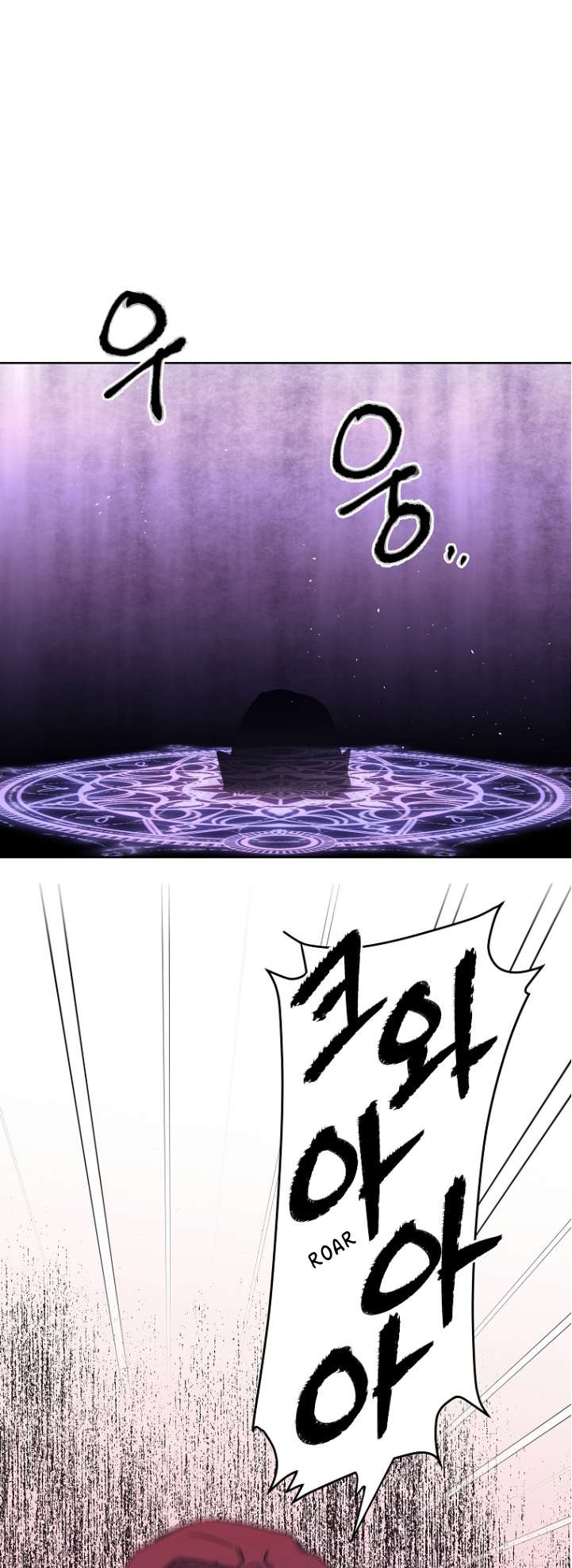 Chapter 162 - Image 38