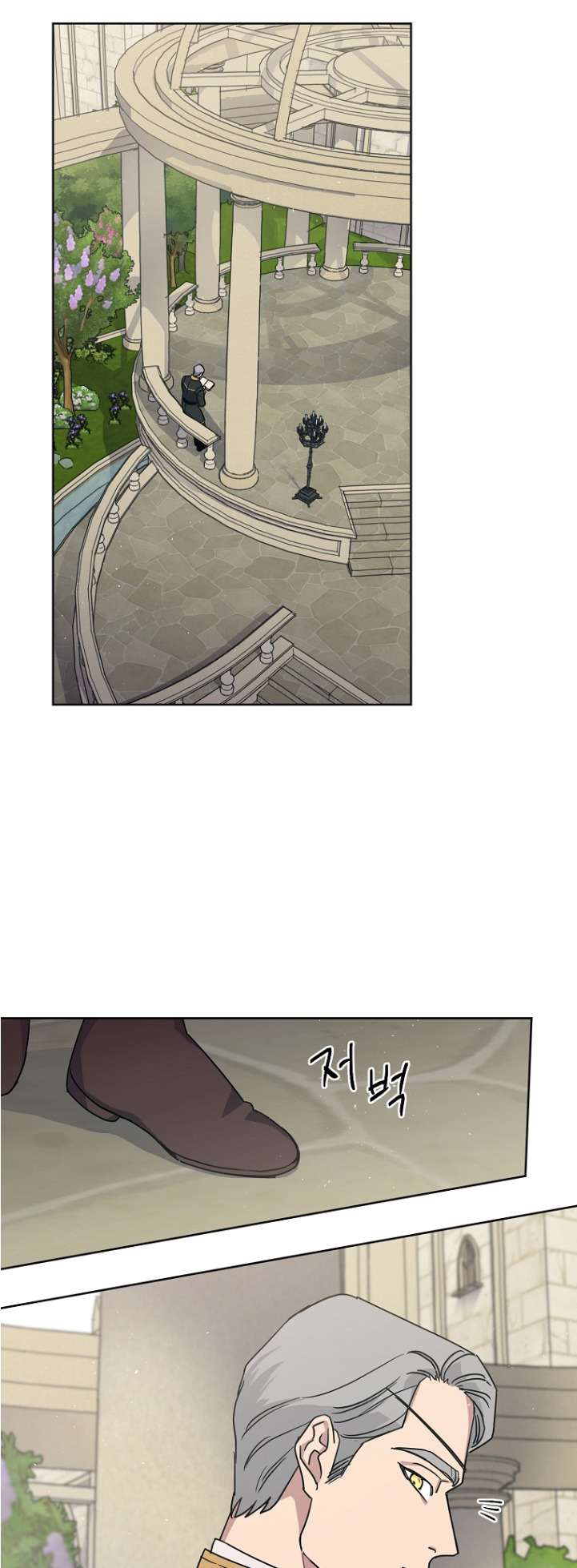 Chapter 162 - Image 6