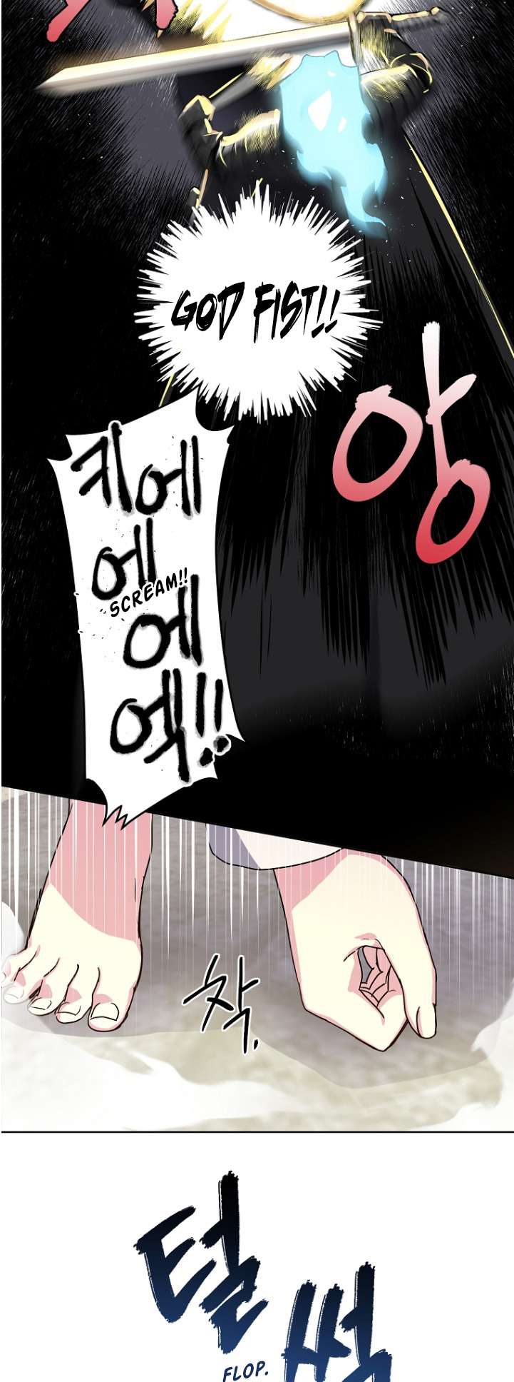 Chapter 163 - Image 17
