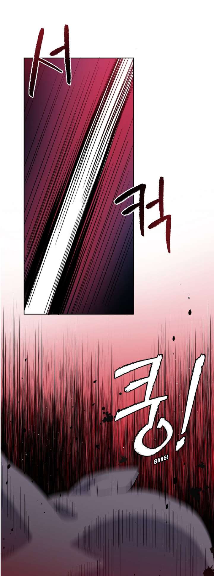 Chapter 163 - Image 2