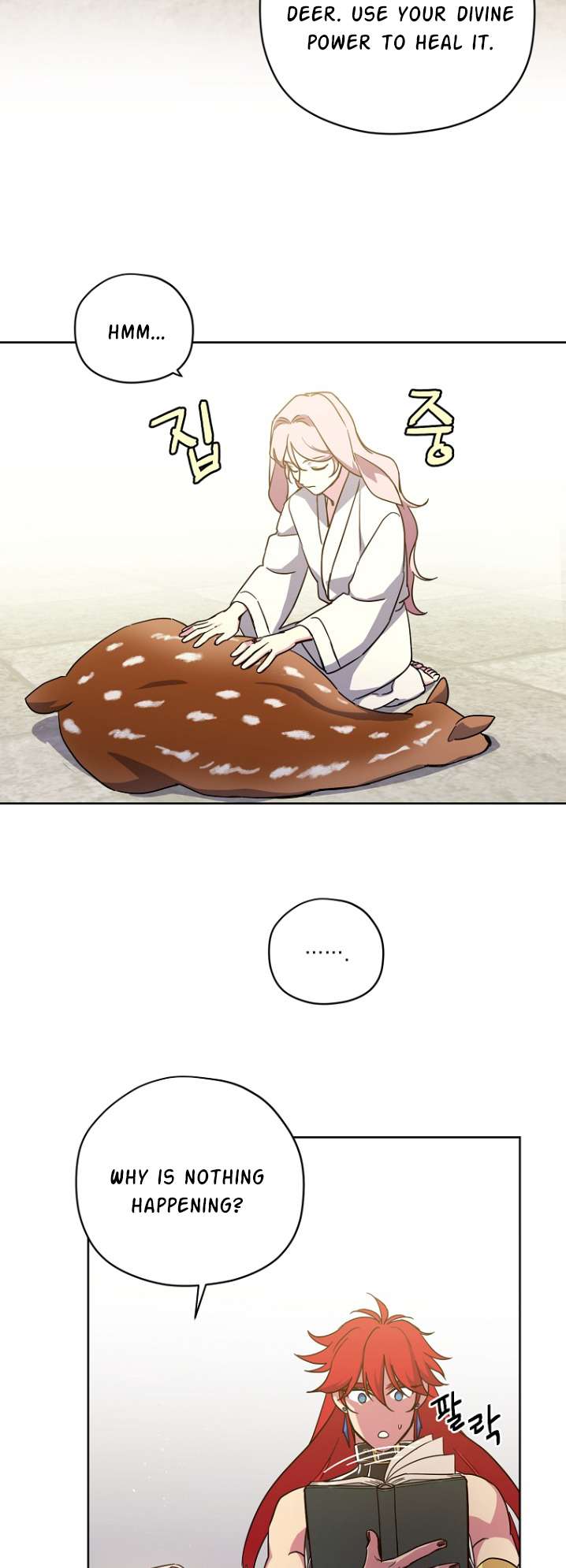 Chapter 163 - Image 27