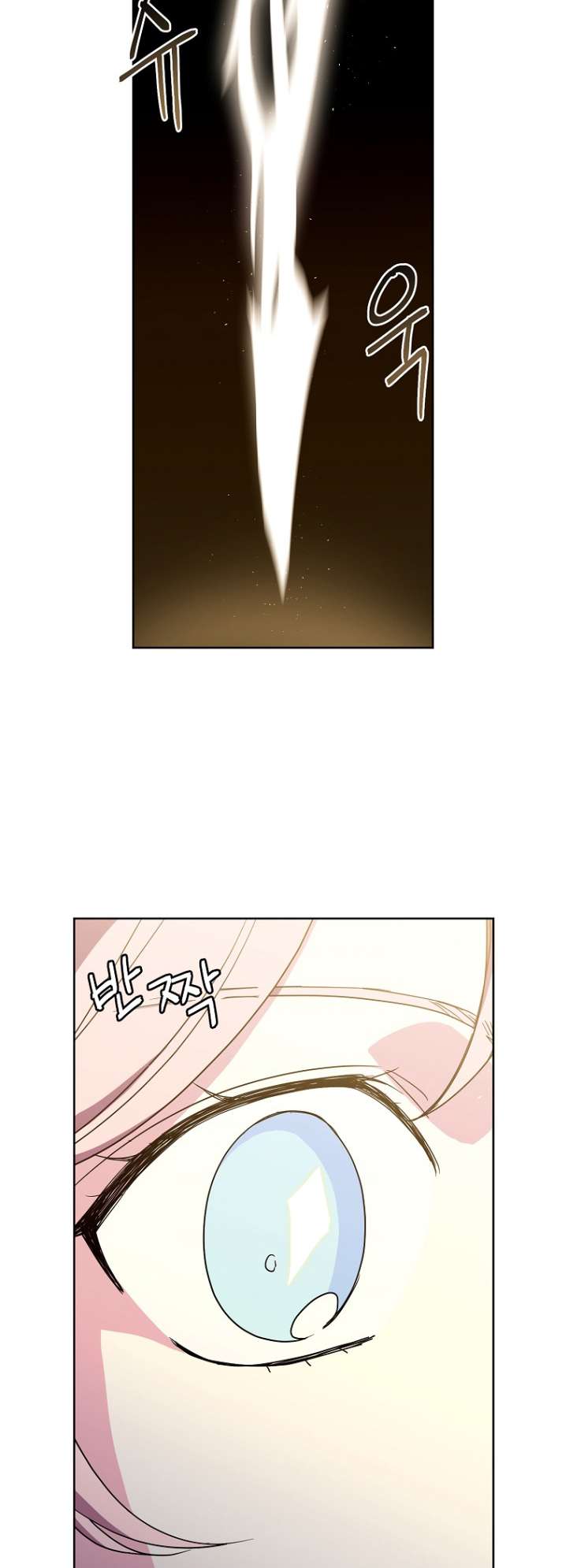 Chapter 163 - Image 37