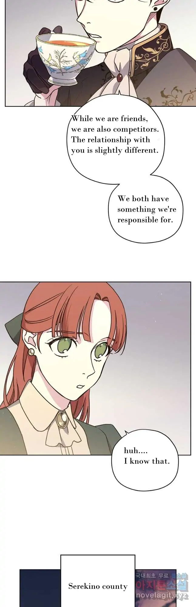 Chapter 165 - Image 3
