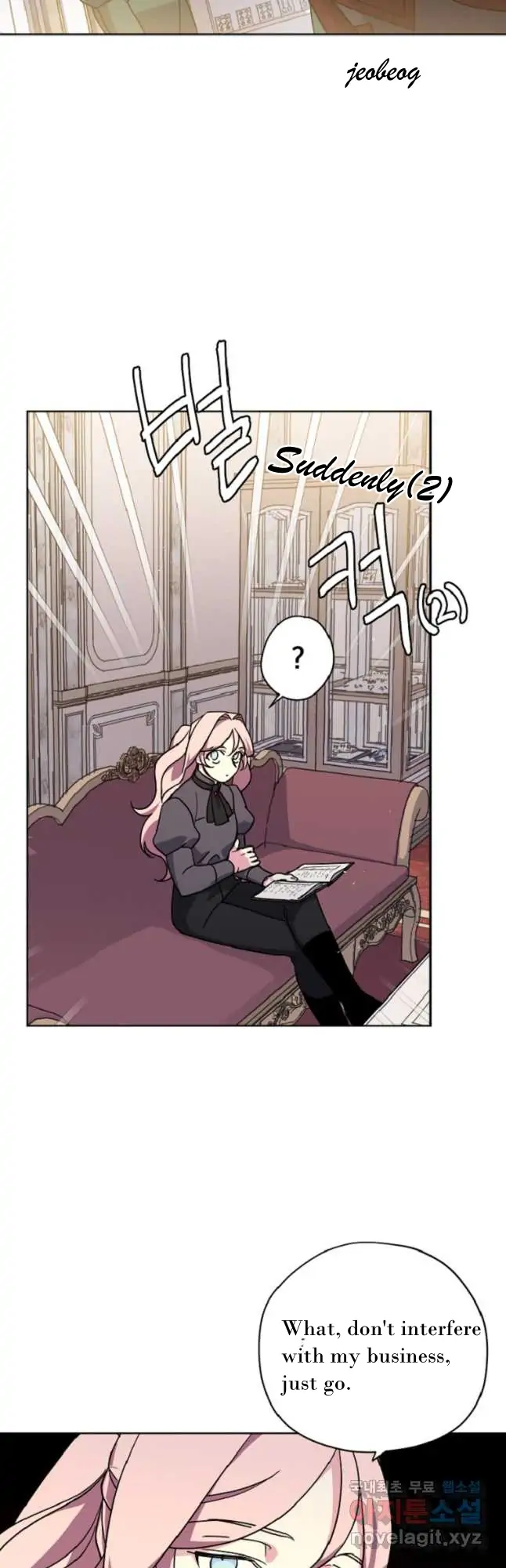Chapter 166 - Image 6