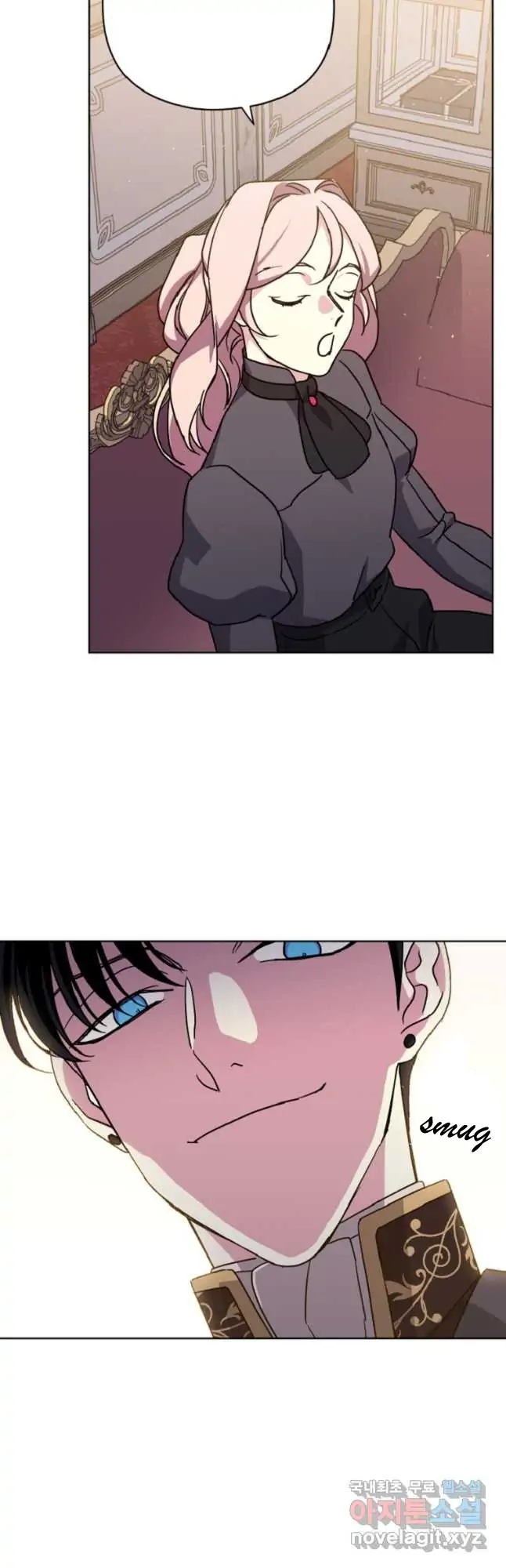 Chapter 166 - Image 8