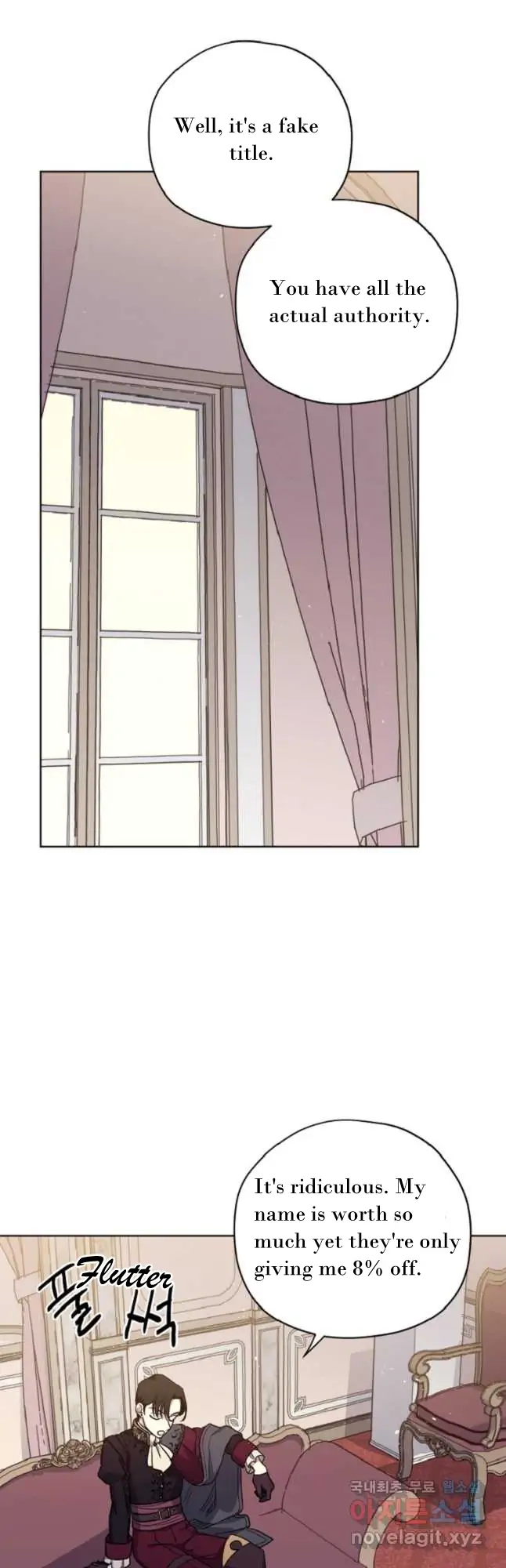 Chapter 166 - Image 9