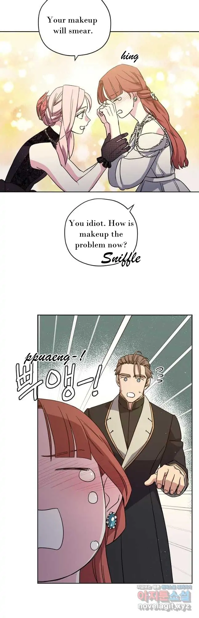 Chapter 169 - Image 19