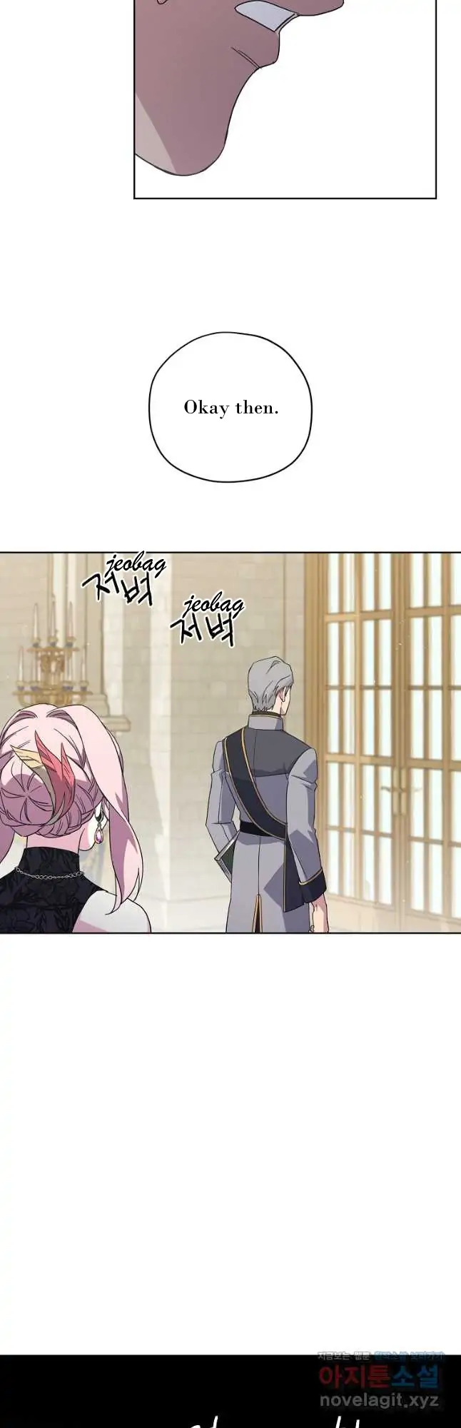 Chapter 169 - Image 29